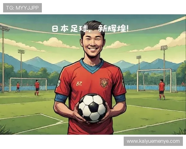 日本足球历史前十球星排名及影响力分析 日本足球历史前十球星排名及影响力分析